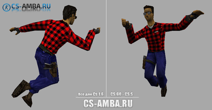 Модель игрока [Стильный террорист] для CS 1.6