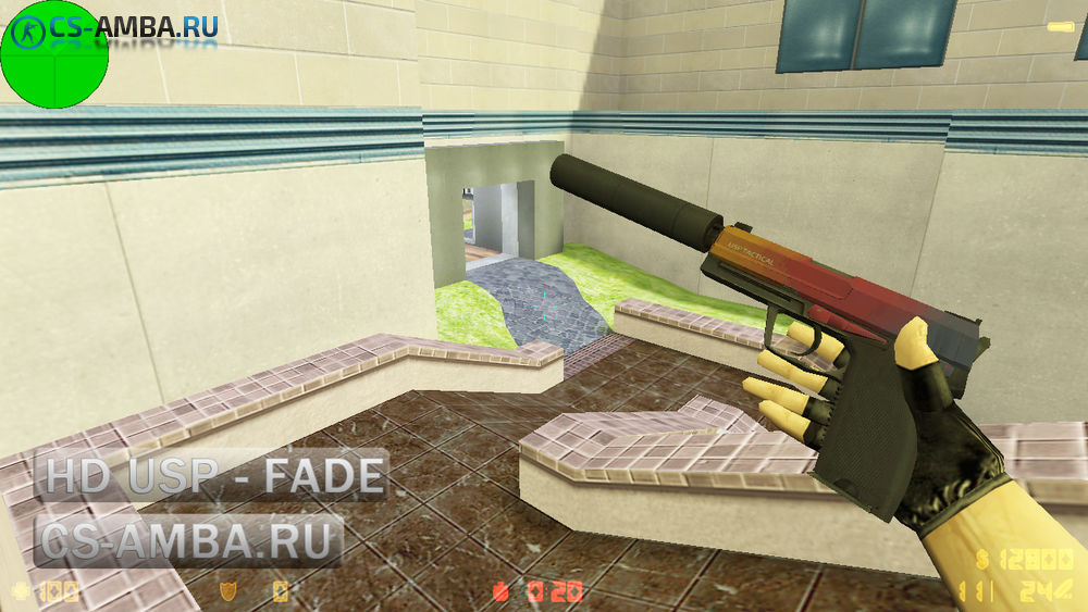Модель HD: USP «Fade — Градиент» для Cs 1.6 | Новые модели Оружия для ...