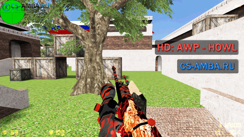 Модель HD: AWP «Howl — Вой» для Cs 1.6