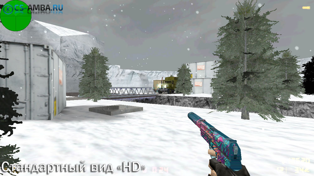Модель HD USP «Скоростной Зверь» для CS 1.6