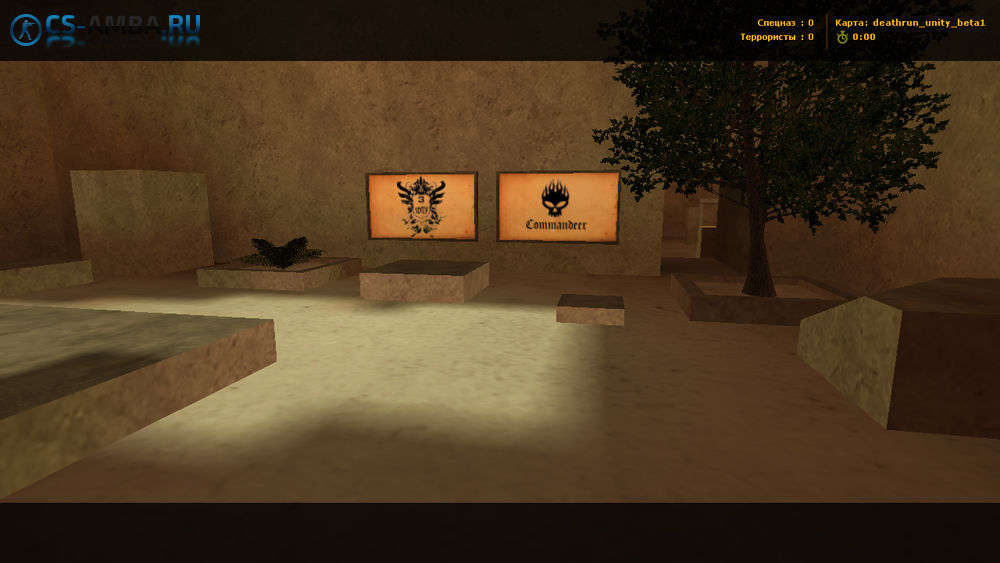 Карта «Deathrun Unity Beta1» для CS 1.6