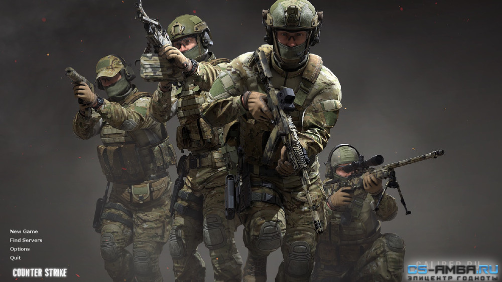 Коллекция фонов (Caliber) для игры CS1.6