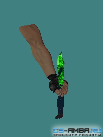 Bowie | Ядовитые газы (3 фазы)