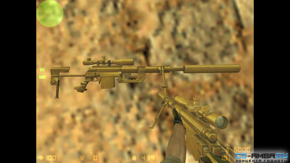 CheyTac Ultimate Pack